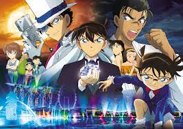 ODEX announces 23rd Detective Conan anime film's advanced screening on June  15