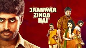 Download 300mb movies, 500mb movies, 700mb movies available in 480p, 720p, 1080p quality. Jaanwar Zinda Hai 2019 Hindi Dubbed Movie 480p Hdrip 300mb X264 Newhdmovies24 Site