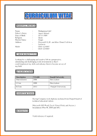 Creator  Janet Wagner Features  tutorial  resume template  License  Free  for personal use 