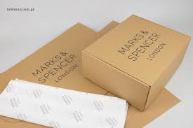 m s printed packaging