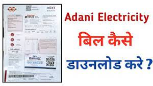 how to adani electricity bill