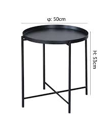 Black Or White Metal Round Side Table
