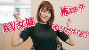 Subtitles] Reasons for becoming an AV actress [Tadai Mahiro] - YouTube