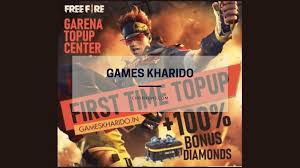 Players should first visit the official games kharido website. Games Kharido How To Get Hundred Per Cent Bonus Chop News