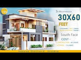 30x60 South Facing House Plan 4 Bhk