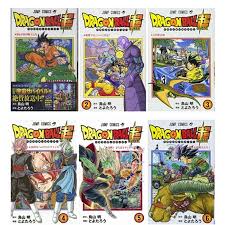 Check spelling or type a new query. 6 Books Set Dragon Ball Comics Japanese Original Shueisha Dragon Ball Original Comic Survival Of The Universe Literature Fiction Aliexpress