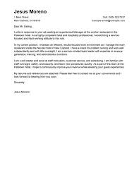 Cover Letter For Hospitality Industry Sample Cover Letter For
