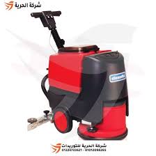 electric floor cleaning machine 2000