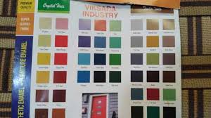 Various Color Paint Shade Card For Wall