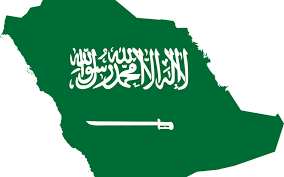 تملك الاجانب في السعودية