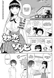 Read Hatsukoi Zombie Manga English [New Chapters] Online Free - MangaClash