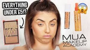 mua makeup first impressions review