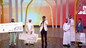 Vanlı imam okuduğu ezanla Suudi Arabistan'daki yarışmada birinci oldu